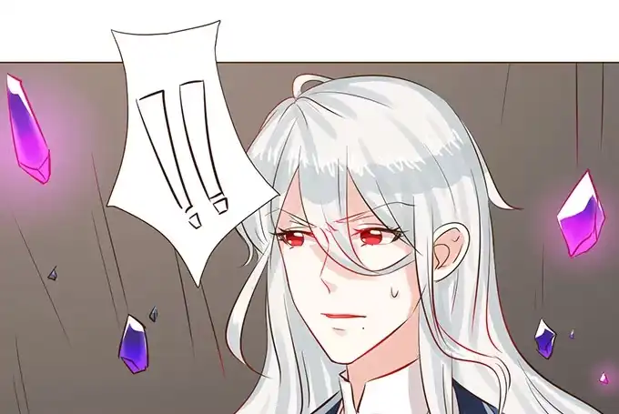 《魔王恋爱指南》爱的华丽冒险 第39页