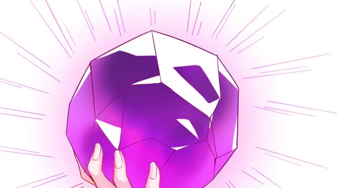 《魔王恋爱指南》爱的华丽冒险 第12页