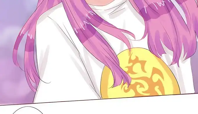 《魔王恋爱指南》魔王的实力 第17页