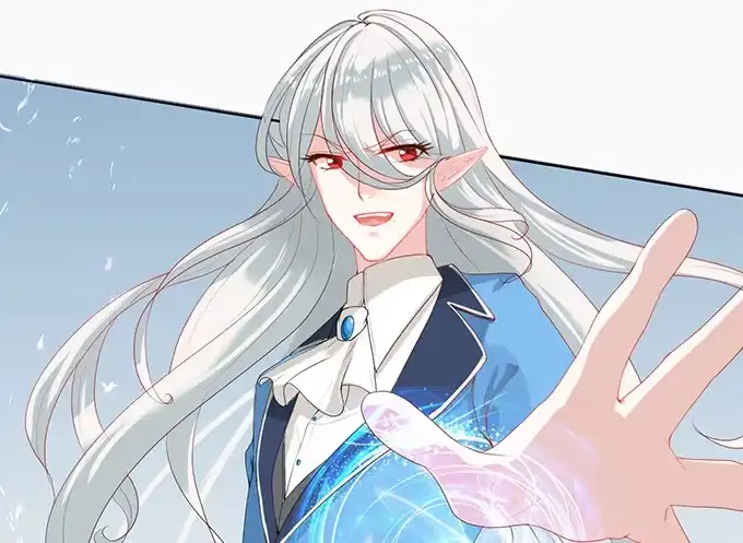 《魔王恋爱指南》魔王的实力 第28页