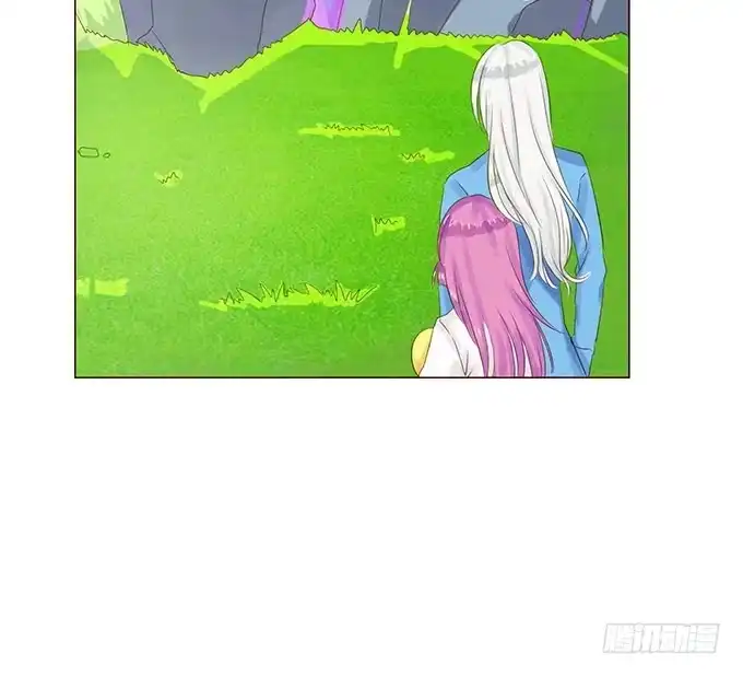 《魔王恋爱指南》魔王的实力 第20页
