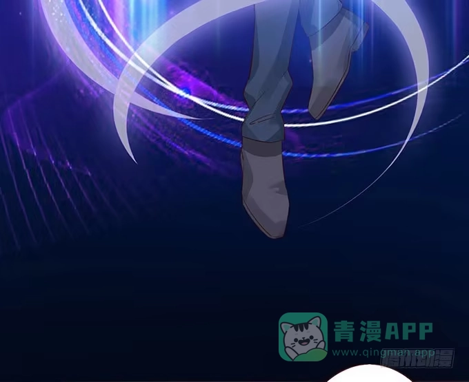《魔王恋爱指南》魔王的实力 第46页