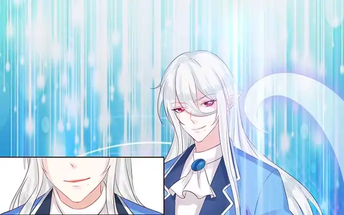 《魔王恋爱指南》魔王的实力 第43页