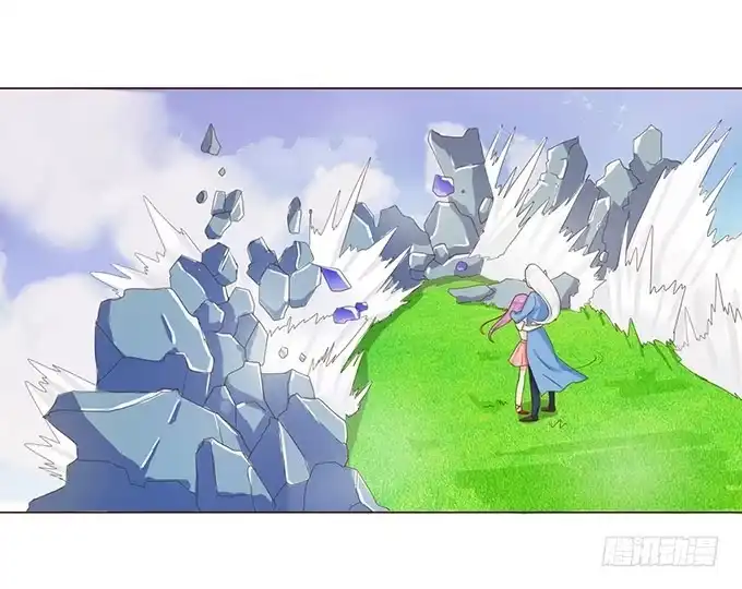 《魔王恋爱指南》魔王的实力 第14页