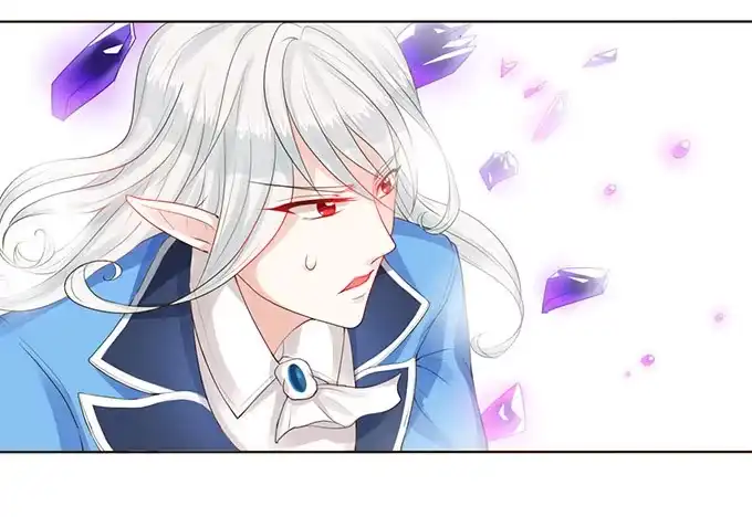 《魔王恋爱指南》魔王的实力 第34页