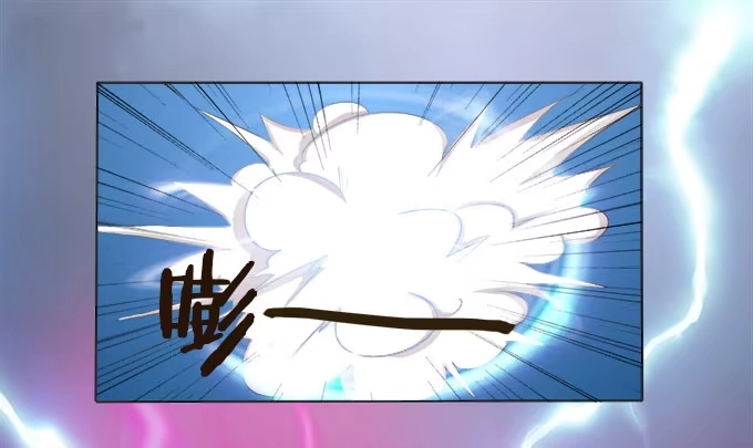《魔王恋爱指南》拥抱的温度 第5页