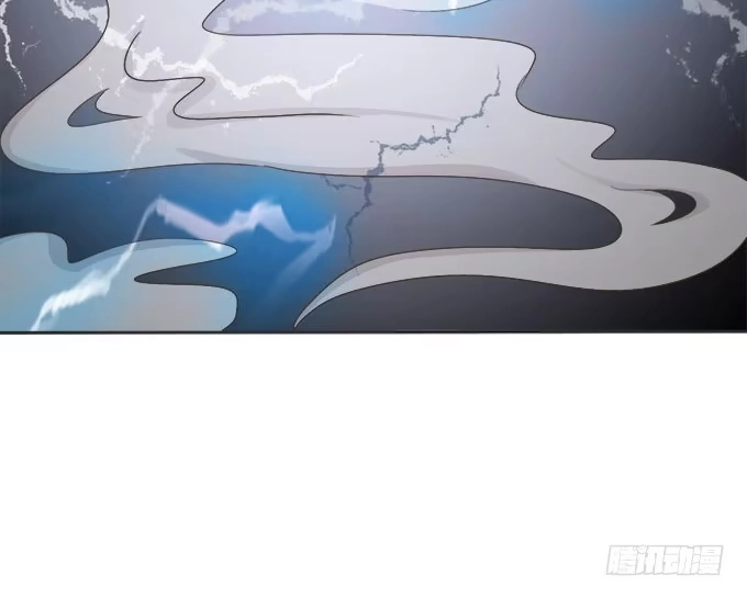 《魔王恋爱指南》拥抱的温度 第9页
