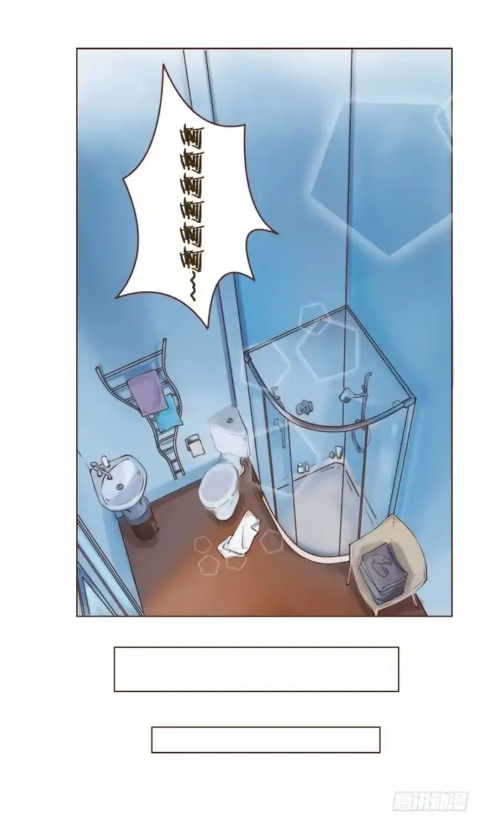 《魔王恋爱指南》如梦似幻 第60页