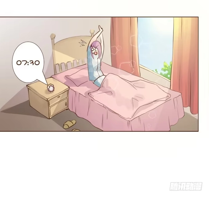 《魔王恋爱指南》如梦似幻 第7页