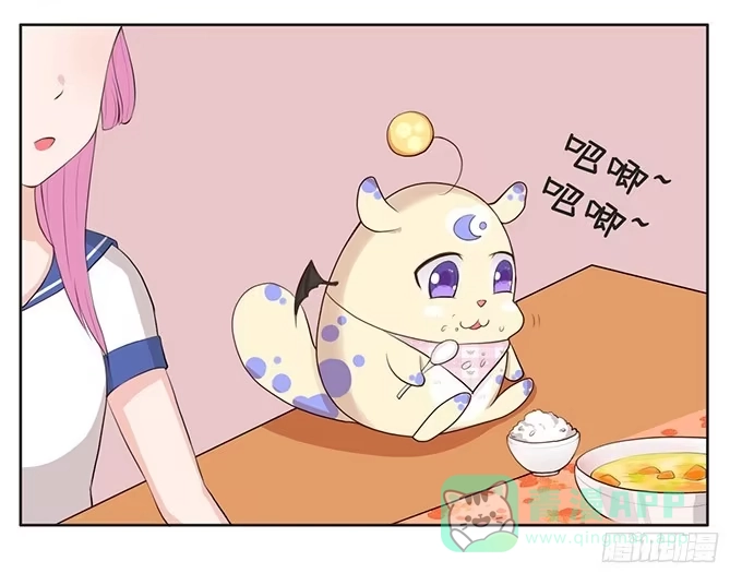 《魔王恋爱指南》萌宠的小秘密 第51页