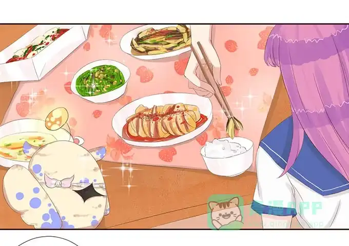 《魔王恋爱指南》萌宠的小秘密 第21页