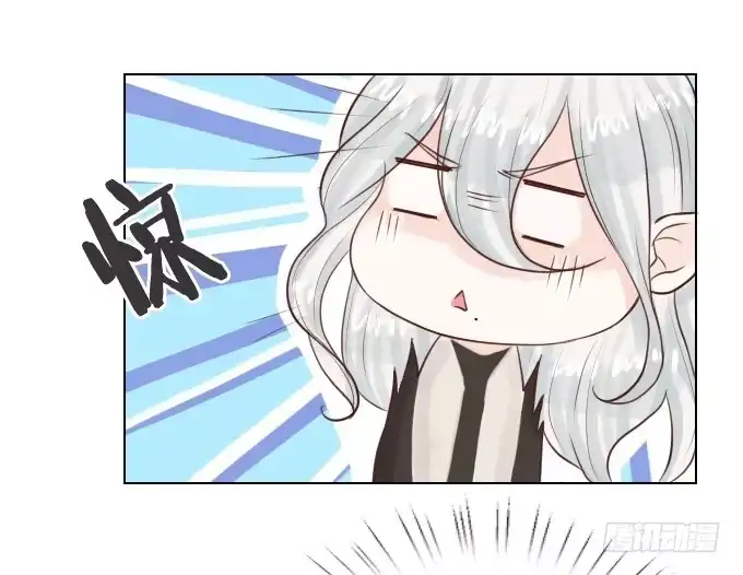 《魔王恋爱指南》你会失去我的 第28页