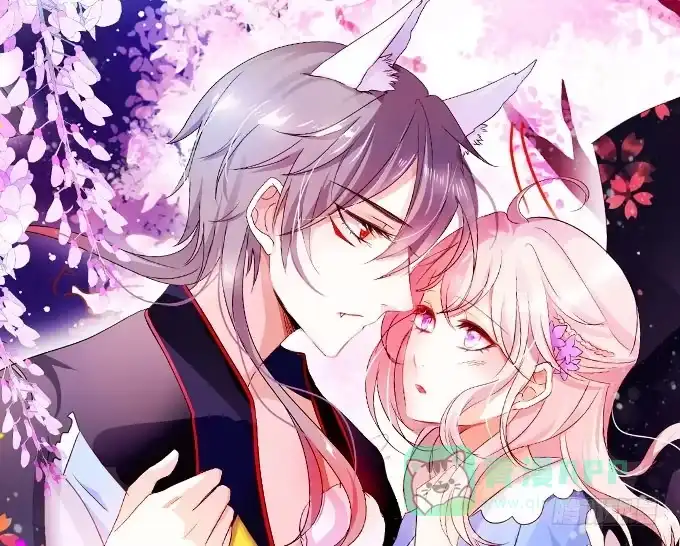 《魔王恋爱指南》校草插班生 第51页