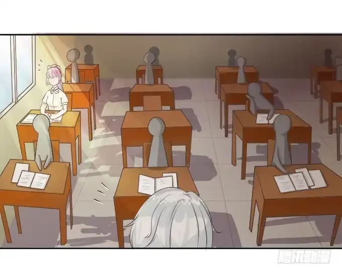 《魔王恋爱指南》校草插班生 第43页