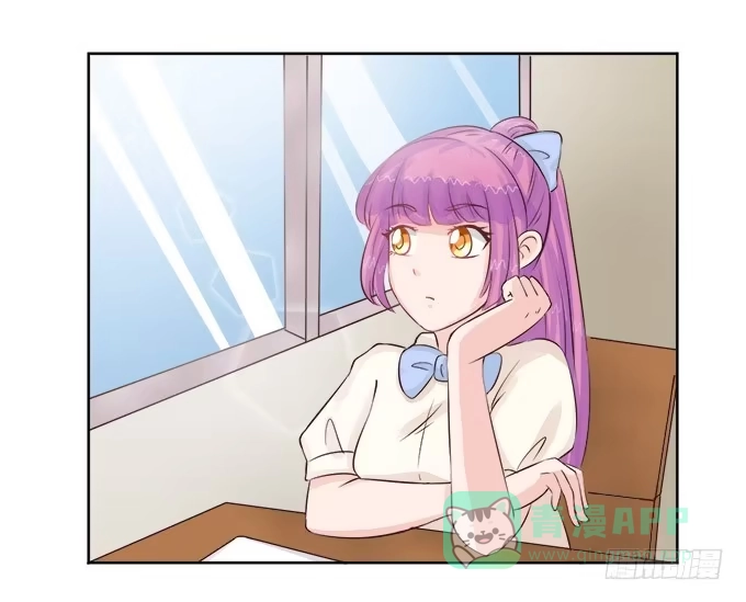 《魔王恋爱指南》校草插班生 第36页