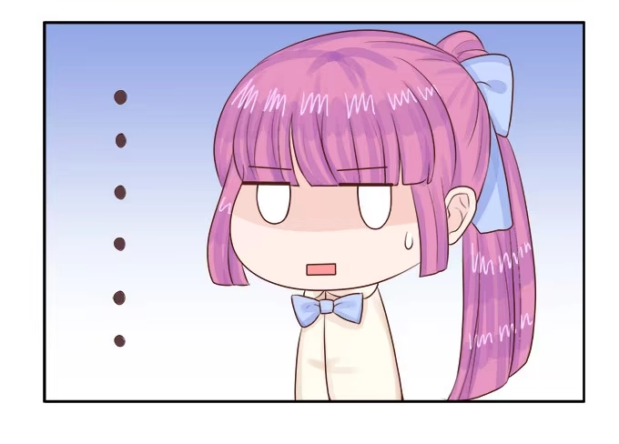 《魔王恋爱指南》校草插班生 第34页