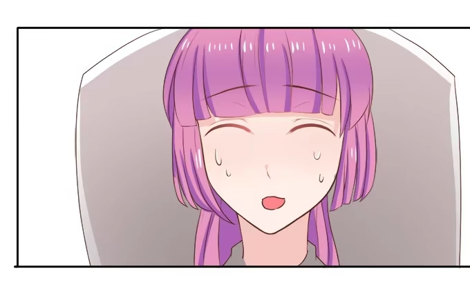 《魔王恋爱指南》校草插班生 第15页