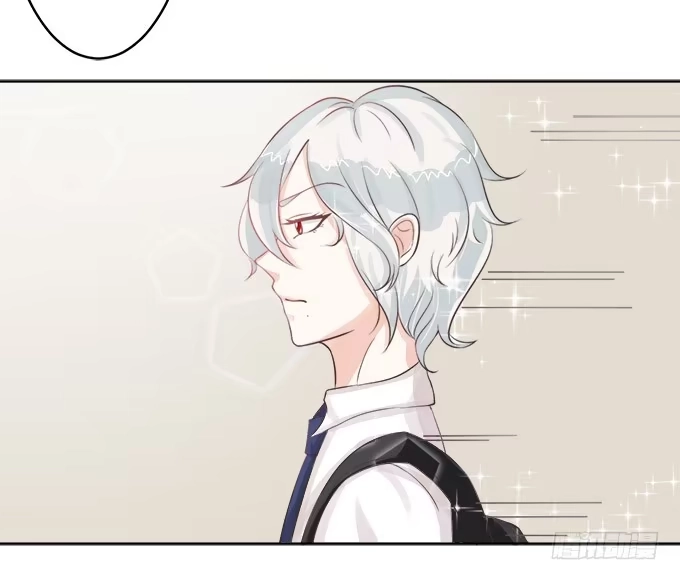 《魔王恋爱指南》校草插班生 第39页