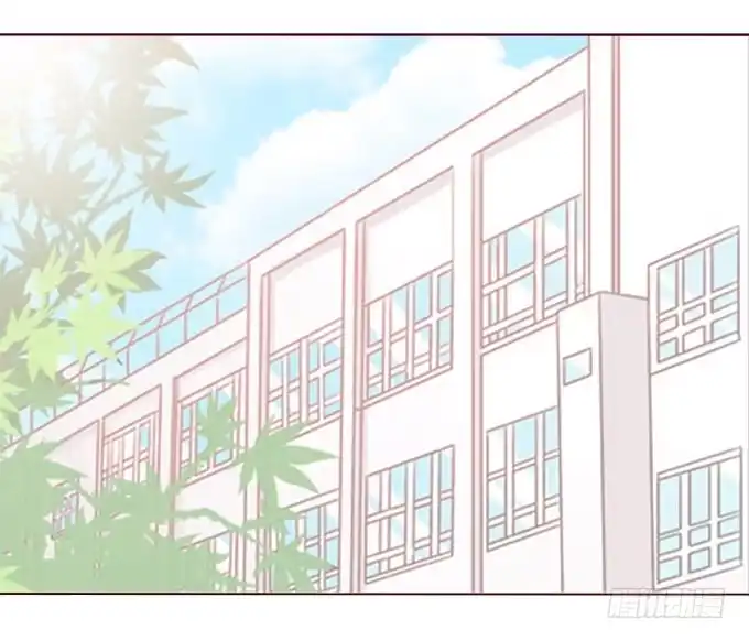 《魔王恋爱指南》课后的约会 第62页
