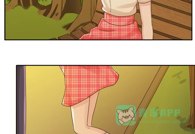 《魔王恋爱指南》别人都不算 第41页