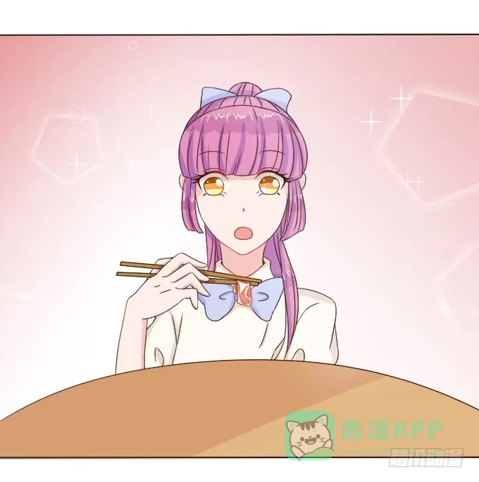 《魔王恋爱指南》别人都不算 第76页