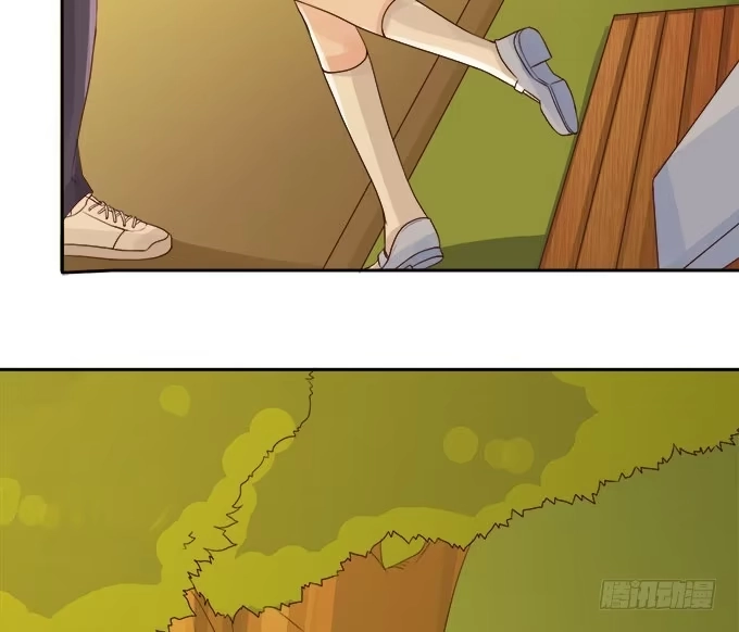 《魔王恋爱指南》别人都不算 第42页