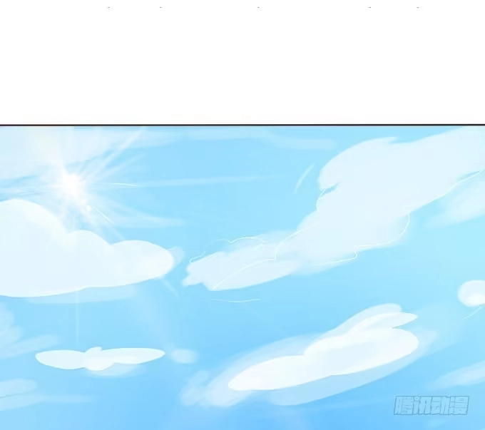 《魔王恋爱指南》别人都不算 第19页