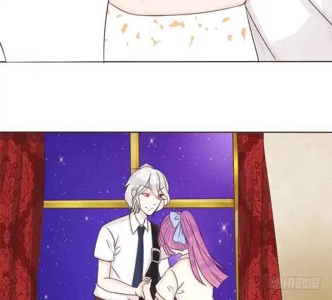 《魔王恋爱指南》别人都不算 第64页
