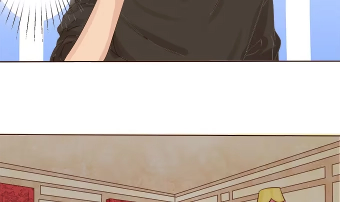 《魔王恋爱指南》别人都不算 第88页