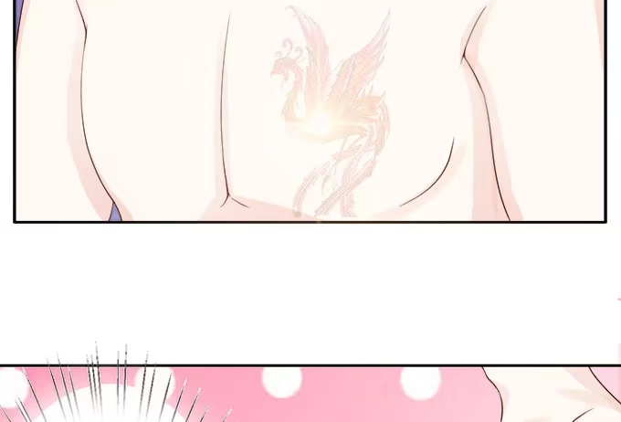 《魔王恋爱指南》想要的幸福 第20页