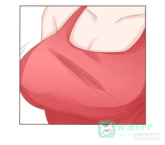 《魔王恋爱指南》想要的幸福 第66页