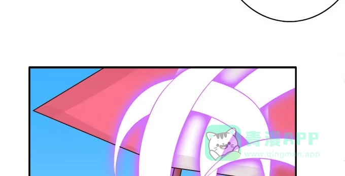 《魔王恋爱指南》想要的幸福 第36页
