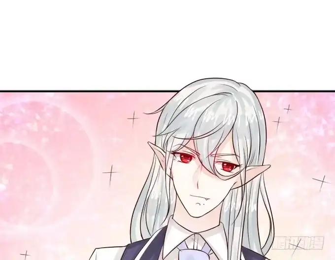 《魔王恋爱指南》想要的幸福 第47页