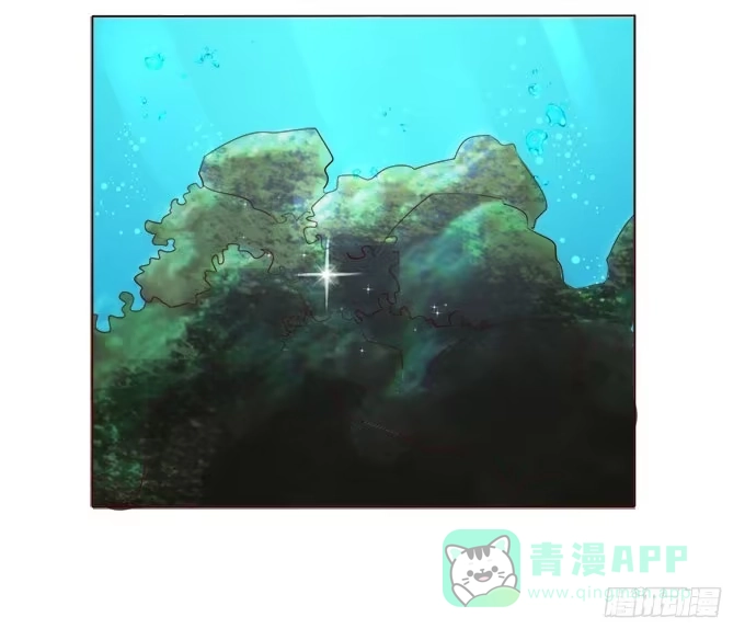 《魔王恋爱指南》想要的幸福 第76页