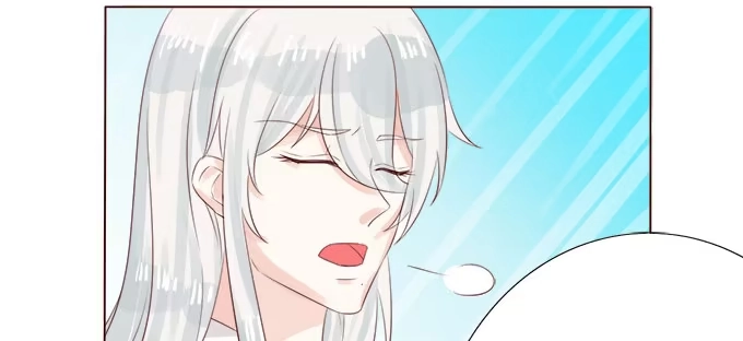 《魔王恋爱指南》想要的幸福 第88页
