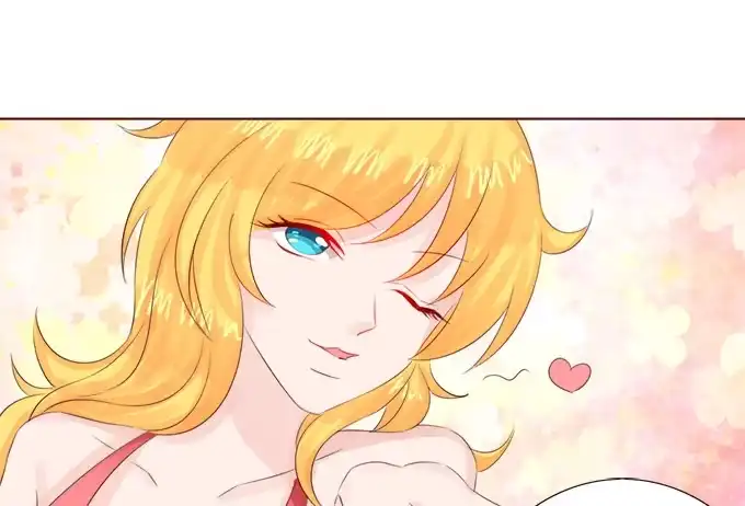 《魔王恋爱指南》想要的幸福 第64页
