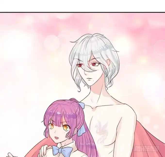 《魔王恋爱指南》想要的幸福 第13页