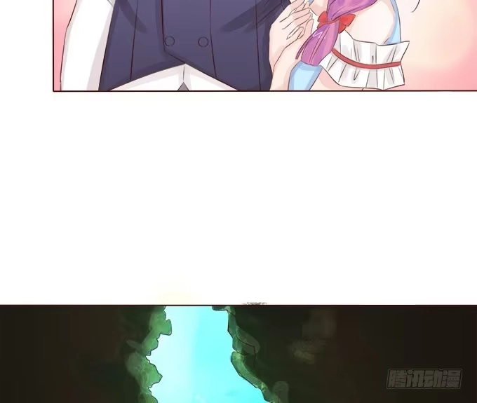 《魔王恋爱指南》想要的幸福 第74页