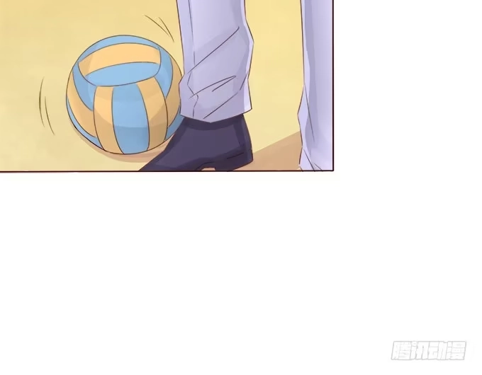 《魔王恋爱指南》想要的幸福 第62页