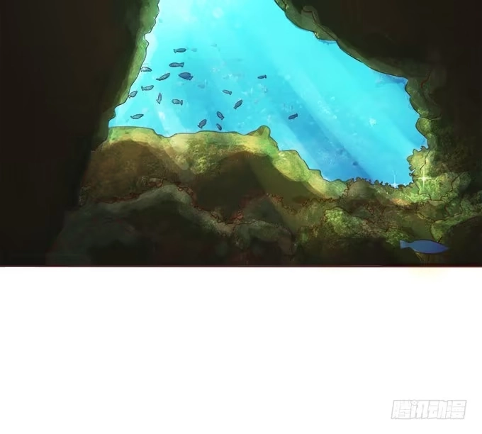 《魔王恋爱指南》想要的幸福 第75页