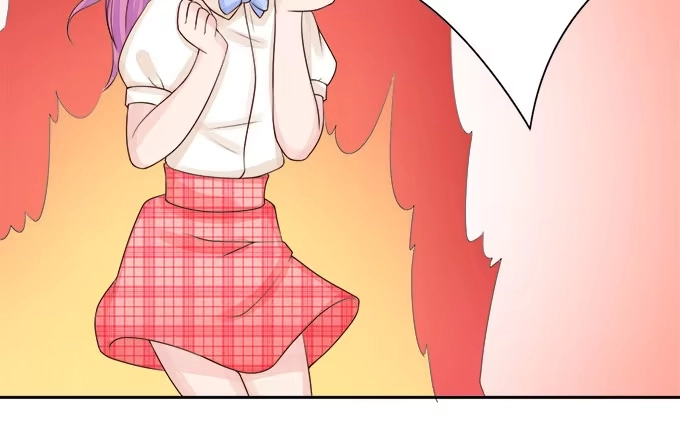 《魔王恋爱指南》想要的幸福 第27页