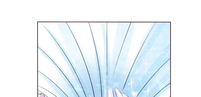 《魔王恋爱指南》大海中的奇幻旅行 第19页