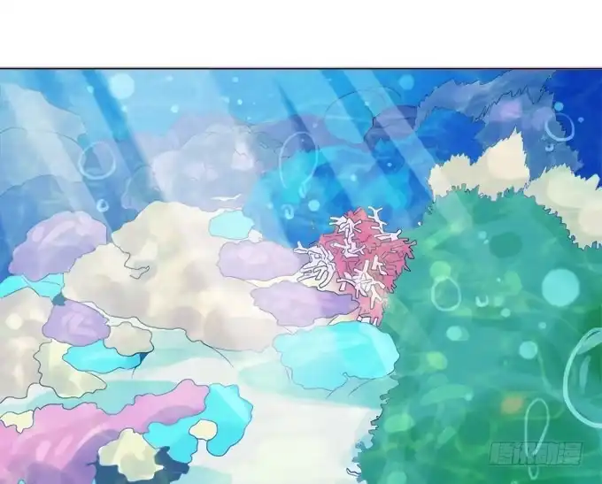 《魔王恋爱指南》大海中的奇幻旅行 第15页