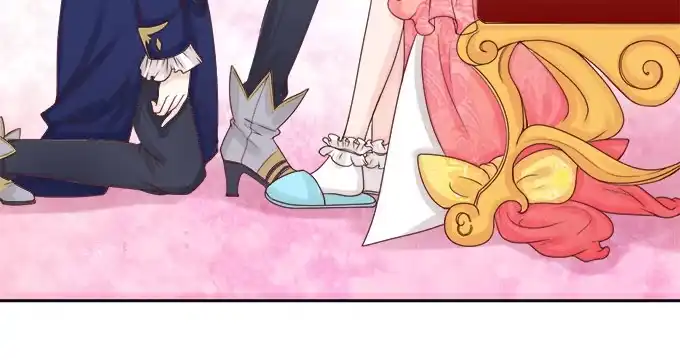 《魔王恋爱指南》真实的幻境 第20页