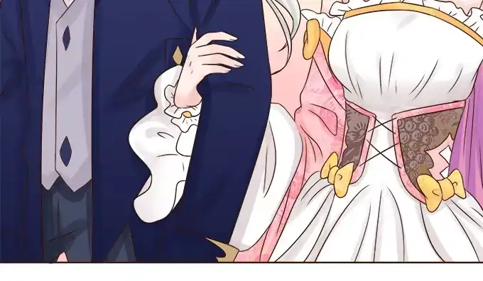 《魔王恋爱指南》真实的幻境 第39页