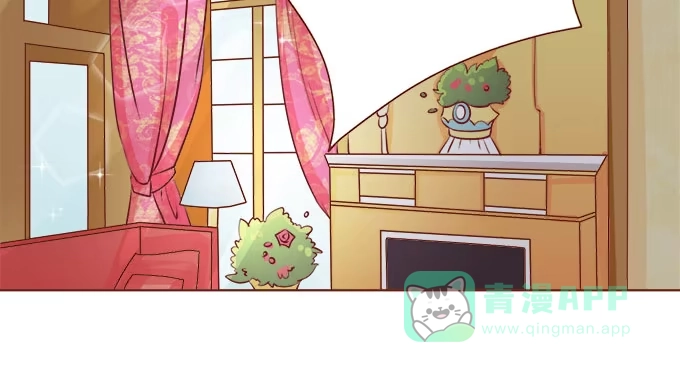 《魔王恋爱指南》真实的幻境 第6页