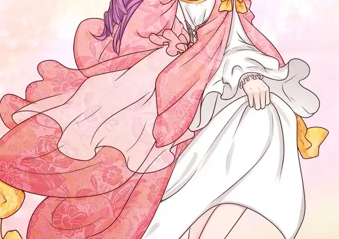 《魔王恋爱指南》真实的幻境 第30页