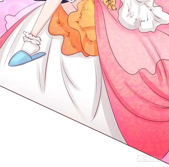 《魔王恋爱指南》真实的幻境 第10页