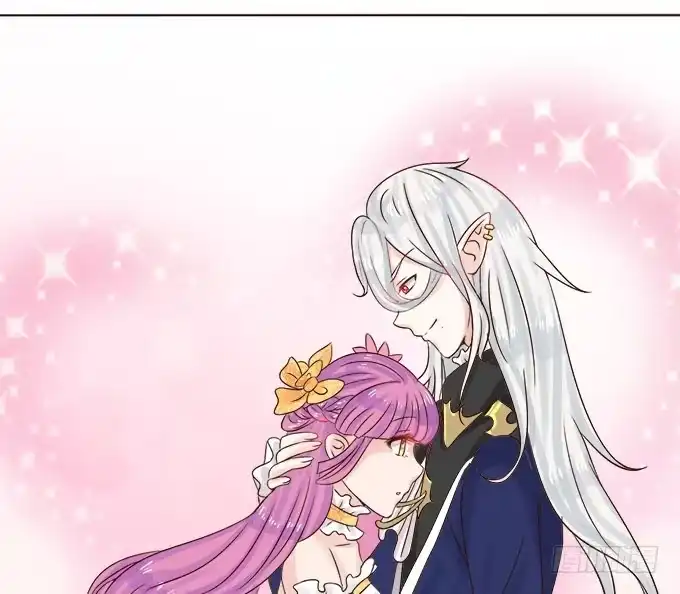 《魔王恋爱指南》真实的幻境 第70页