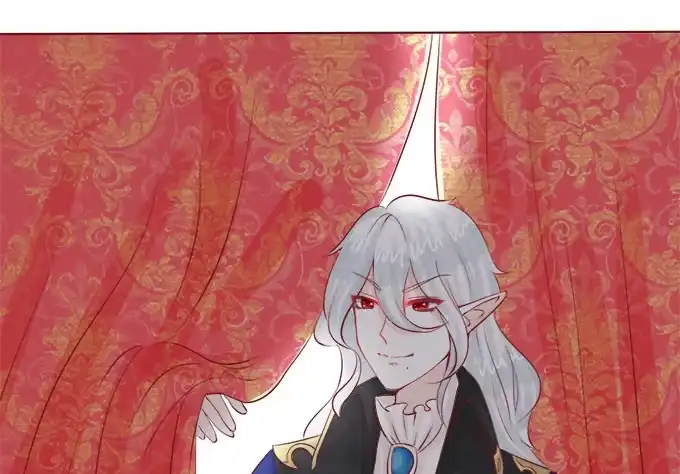 《魔王恋爱指南》真实的幻境 第7页